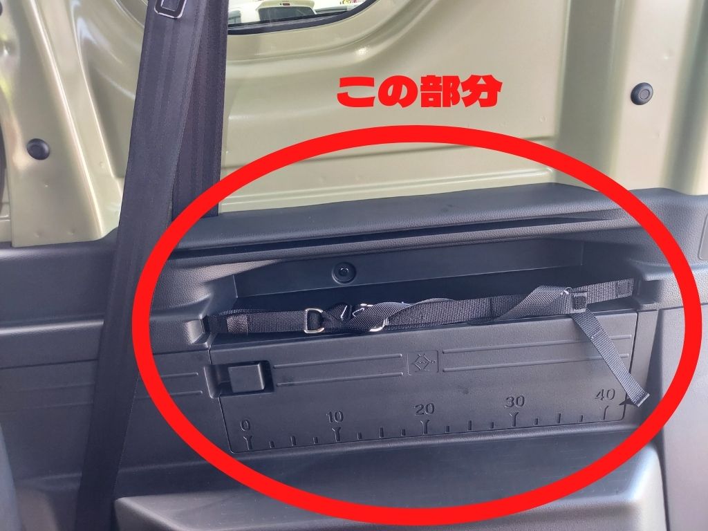 働き者で遊び上手 使えるオシャレ軽バン ホンダ N Van カラーズ イオンタウン湖南店 Color S