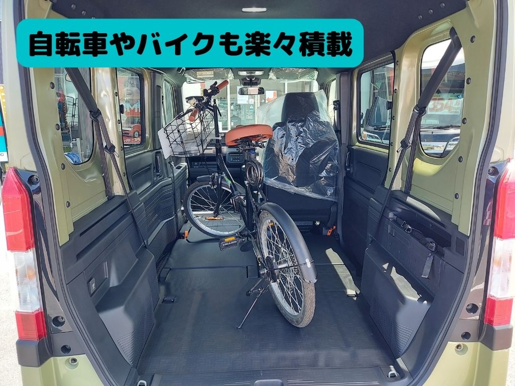 N Van 自転車 Www Caerus Pt N Van 自転車 Www Caerus Pt